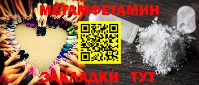 дистиллят марихуана Среднеуральск