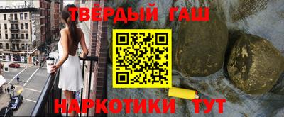 дистиллят марихуана Среднеуральск