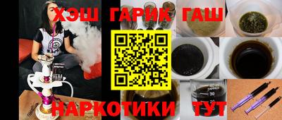 дистиллят марихуана Среднеуральск