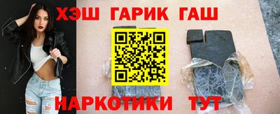 дистиллят марихуана Среднеуральск