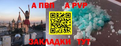 дистиллят марихуана Среднеуральск