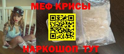 марки lsd Ставрополь