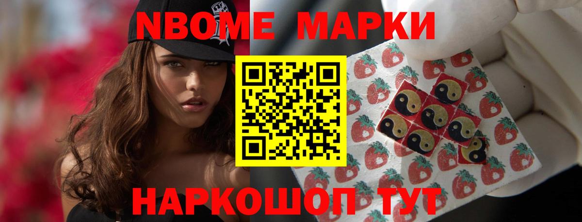 LSD-25 экстази кислота  LSD-25 экстази ecstasy  Петровск  Вход с VPN 