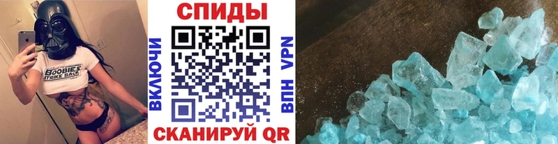 МЕТАМФЕТАМИН витя блэк спрут как зайти Петровск закладка